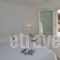 La Maison Blanche_accommodation_in_Hotel_Cyclades Islands_Mykonos_Agios Stefanos