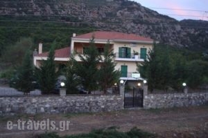 Spiridoula_holidays_in_Hotel_Epirus_Ioannina_Klidonia