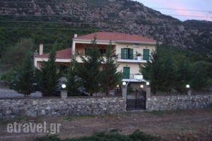 Spiridoula_holidays_in_Hotel_Epirus_Ioannina_Klidonia