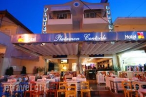 Platamon Centrale_accommodation_in_Hotel_Macedonia_Pieria_Dion