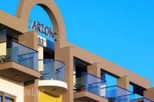 Arion Hotel_accommodation_in_Hotel_Peloponesse_Korinthia_Xilokastro