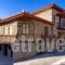 Villa Vadola_accommodation_in_Villa_Macedonia_Imathia_Arkochori