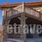 Villa Vadola_best deals_Villa_Macedonia_Imathia_Arkochori