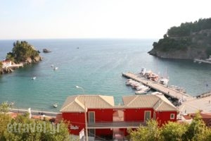 Acrothea Hotel_travel_packages_in_Epirus_Preveza_Parga