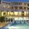 Cretan Dream Royal_accommodation_in_Hotel_Crete_Chania_Platanias