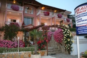 Korali House_accommodation_in_Hotel_Epirus_Preveza_Preveza City