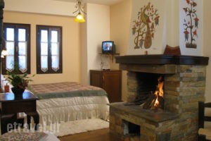 Filokalia_lowest prices_in_Hotel_Thessaly_Magnesia_Portaria