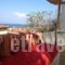 Harry's Studios_accommodation_in_Room_Ionian Islands_Paxi_Gaios