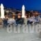 Studio Lia_best deals_Hotel_Aegean Islands_Thassos_Thassos Rest Areas