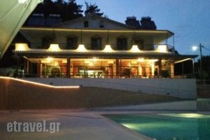 Apolis Club_best deals_Hotel_Thessaly_Karditsa_Mouzaki