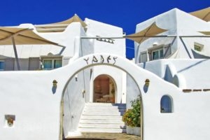 Yades Suites - Apartments & Spa_travel_packages_in_Cyclades Islands_Paros_Piso Livadi