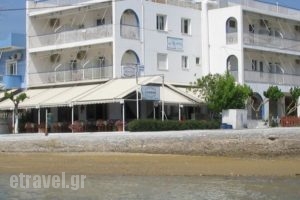 Glaros Studios_accommodation_in_Hotel_Central Greece_Evia_Edipsos