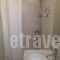 Maison Christiana's_best deals_Apartment_Peloponesse_Achaia_Kalavryta