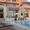 Azalena Hotel_best prices_in_Hotel_Ionian Islands_Paxi_Paxi Chora