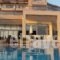 Azalena Hotel_accommodation_in_Hotel_Ionian Islands_Paxi_Paxi Chora