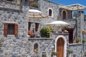 Diktynna Traditional Villas_accommodation_in_Villa_Crete_Lasithi_Anatoli