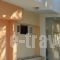 Rooms Nancy_lowest prices_in_Room_Thessaly_Magnesia_Pilio Area