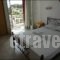 Nikos Rooms_best deals_Room_Sporades Islands_Alonnisos_Votsi