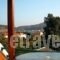 Agali Beach Pansion_accommodation_in_Hotel_Aegean Islands_Chios_Chios Rest Areas