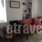 Pefkos_best deals_Room_Sporades Islands_Skyros_Skyros Chora