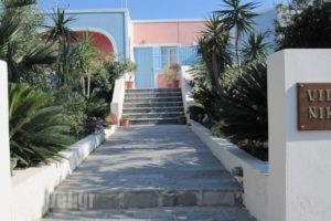 Villa Nikos Kamari_travel_packages_in_Cyclades Islands_Sandorini_kamari