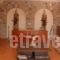 Applause_best prices_in_Hotel_Peloponesse_Lakonia_Monemvasia