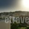 Yasmin_lowest prices_in_Hotel_Cyclades Islands_Syros_Syros Rest Areas