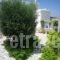 Liana Marouli_travel_packages_in_Cyclades Islands_Naxos_Kastraki