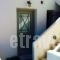 Gaia Studios_best deals_Room_Cyclades Islands_Serifos_Serifos Rest Areas