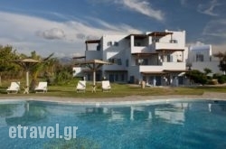 Ammos Naxos Exclusive Apartments & Studios  