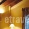 Siorra Vittoria Boutique Hotel_lowest prices_in_Hotel_Ionian Islands_Corfu_Corfu Rest Areas