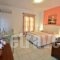 Anna Maria - Vanessa Luxury Apartments and Suites hollidays