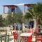 Villa Roula_holidays_in_Villa_Cyclades Islands_Koufonisia_Koufonisi Chora