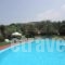 Sun Village Resort_travel_packages_in_Ionian Islands_Corfu_Acharavi