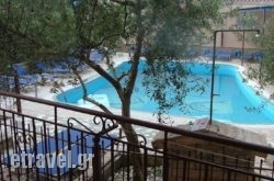 Kleoni Club Apartments hollidays