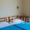 Laios Hotel_travel_packages_in_Aegean Islands_Thasos_Thasos Chora