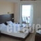 Achillion_holidays_in_Hotel_Macedonia_Pieria_Methoni