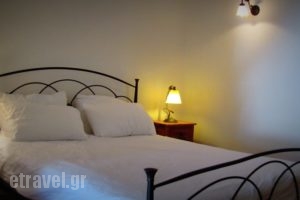 Guesthouse Kalitsi_travel_packages_in_Cyclades Islands_Sandorini_Vothonas