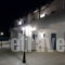 Studios Dedes_accommodation_in_Room_Piraeus Islands - Trizonia_Agistri_Agistri Chora