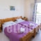 Silver Nests_best deals_Apartment_Ionian Islands_Corfu_Acharavi