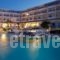 Mitsis Serita Beach Hotel_best deals_Hotel_Crete_Heraklion_Gouves