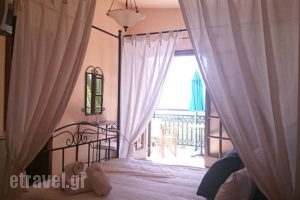 Foivos Guesthouse_best deals_Room_Peloponesse_Lakonia_Itilo