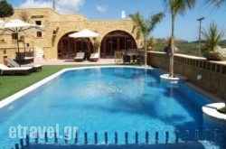 Palazzo Loupassi Boutique Villas hollidays