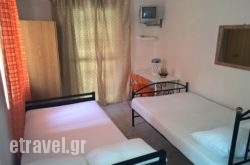 Rooms Kampouri hollidays