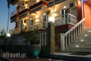 Rea Hotel_accommodation_in_Hotel_Macedonia_Pieria_Paralia Katerinis