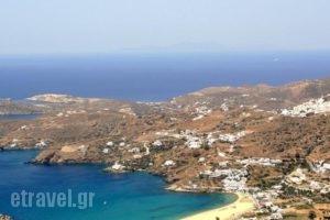 Galaxy Hotel_holidays_in_Hotel_Cyclades Islands_Ios_Ios Chora