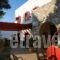 Aposperides_travel_packages_in_Piraeus Islands - Trizonia_Kithira_Kithira Rest Areas