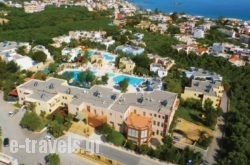 Sirios Village Hotel & Bungalows - All Inclusive hollidays
