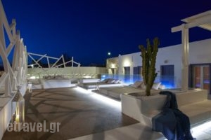 Damianos Mykonos Hotel_lowest prices_in_Hotel_Cyclades Islands_Mykonos_Mykonos Chora