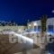 Damianos Mykonos Hotel_lowest prices_in_Hotel_Cyclades Islands_Mykonos_Mykonos Chora